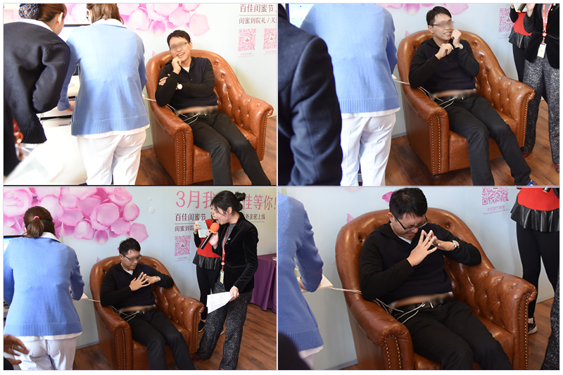 上海百佳妇产医院疼爱挑战