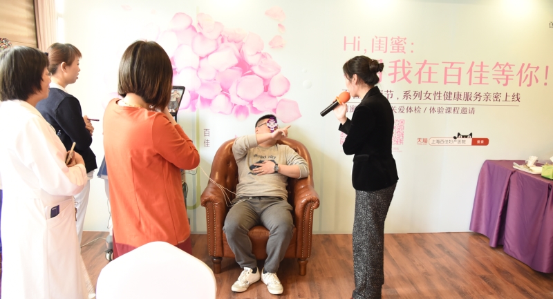 上海百佳妇产医院疼爱挑战