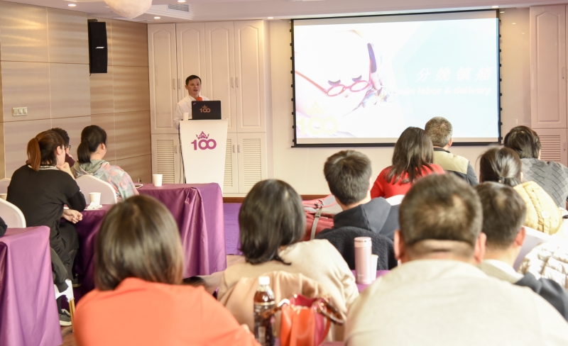 上海百佳妇产医院好妈妈俱乐部课堂