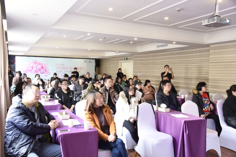 孕期营养与婴幼儿健康成长