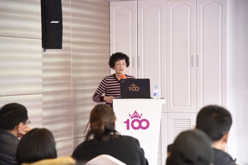 孕期营养与婴幼儿健康成长