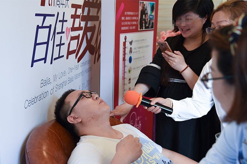 百人疼爱体验挑战营