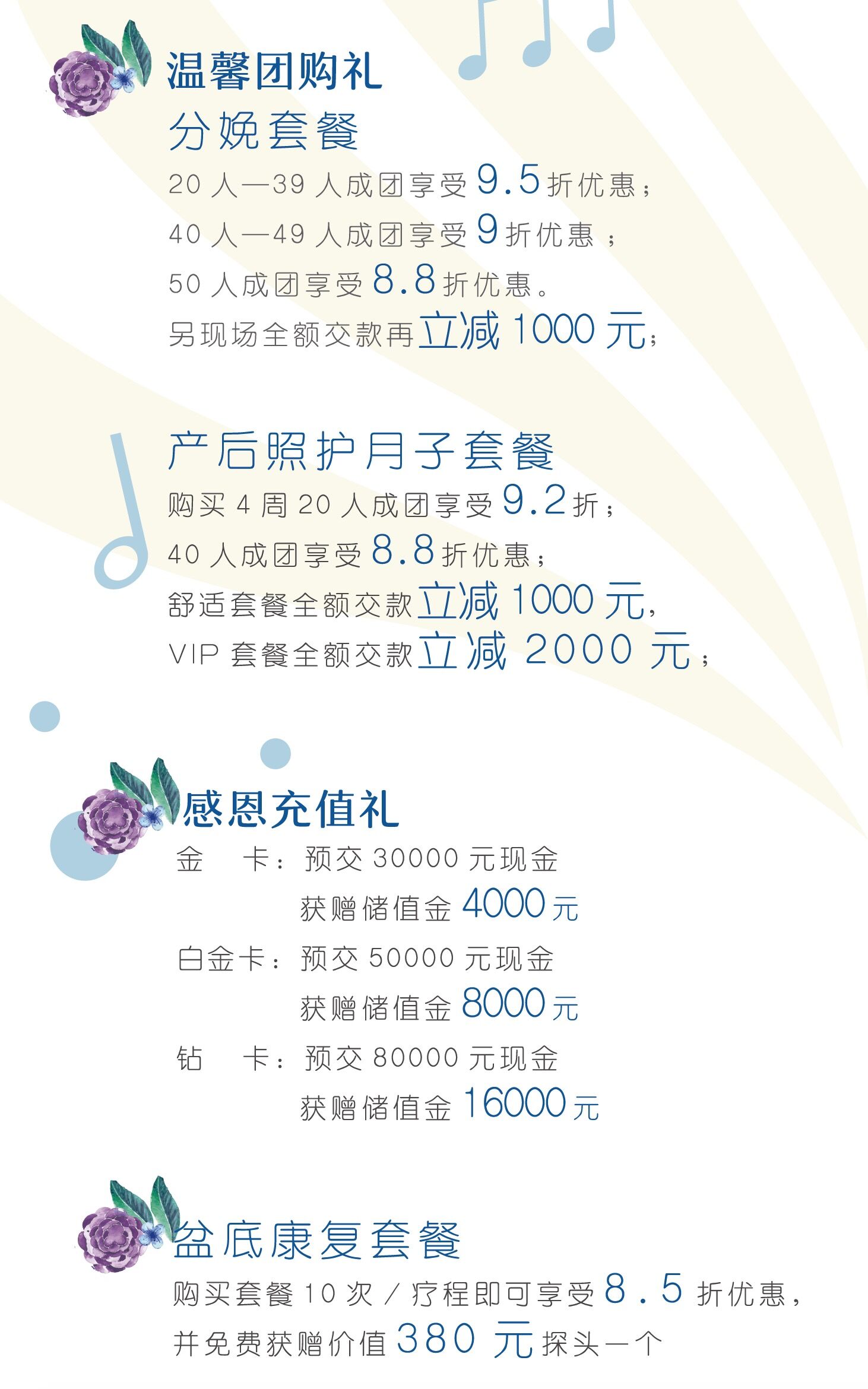 3g.shbjfc.com/shbjfc@admin