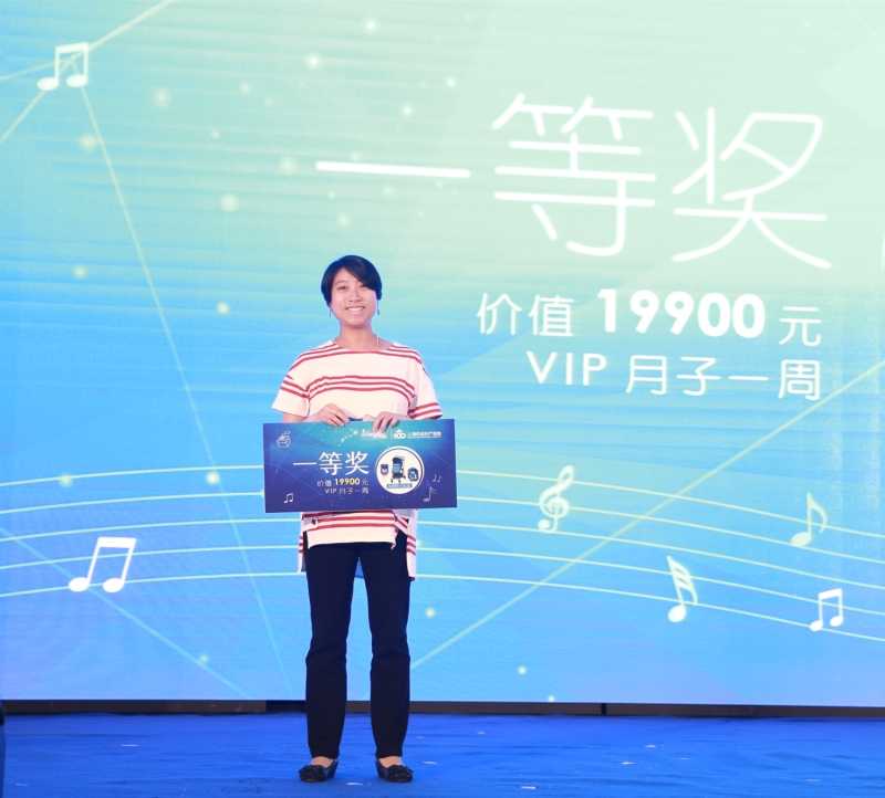 521百佳妇产梦幻星空胎教音乐会