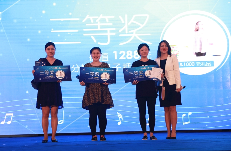 521百佳妇产梦幻星空胎教音乐会