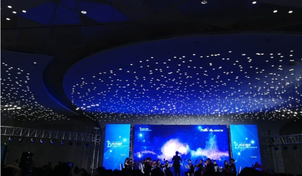 521百佳妇产梦幻星空胎教音乐会