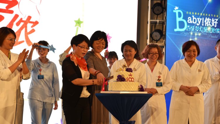 521百佳妇产梦幻星空胎教音乐会