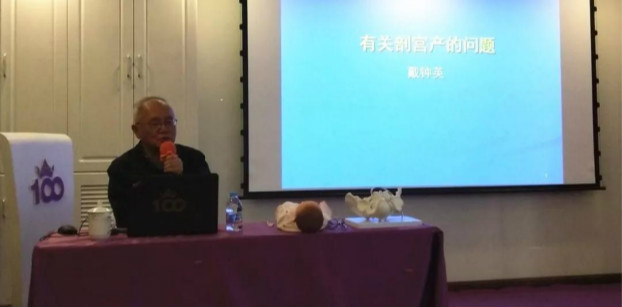 上海妇产专科医院
