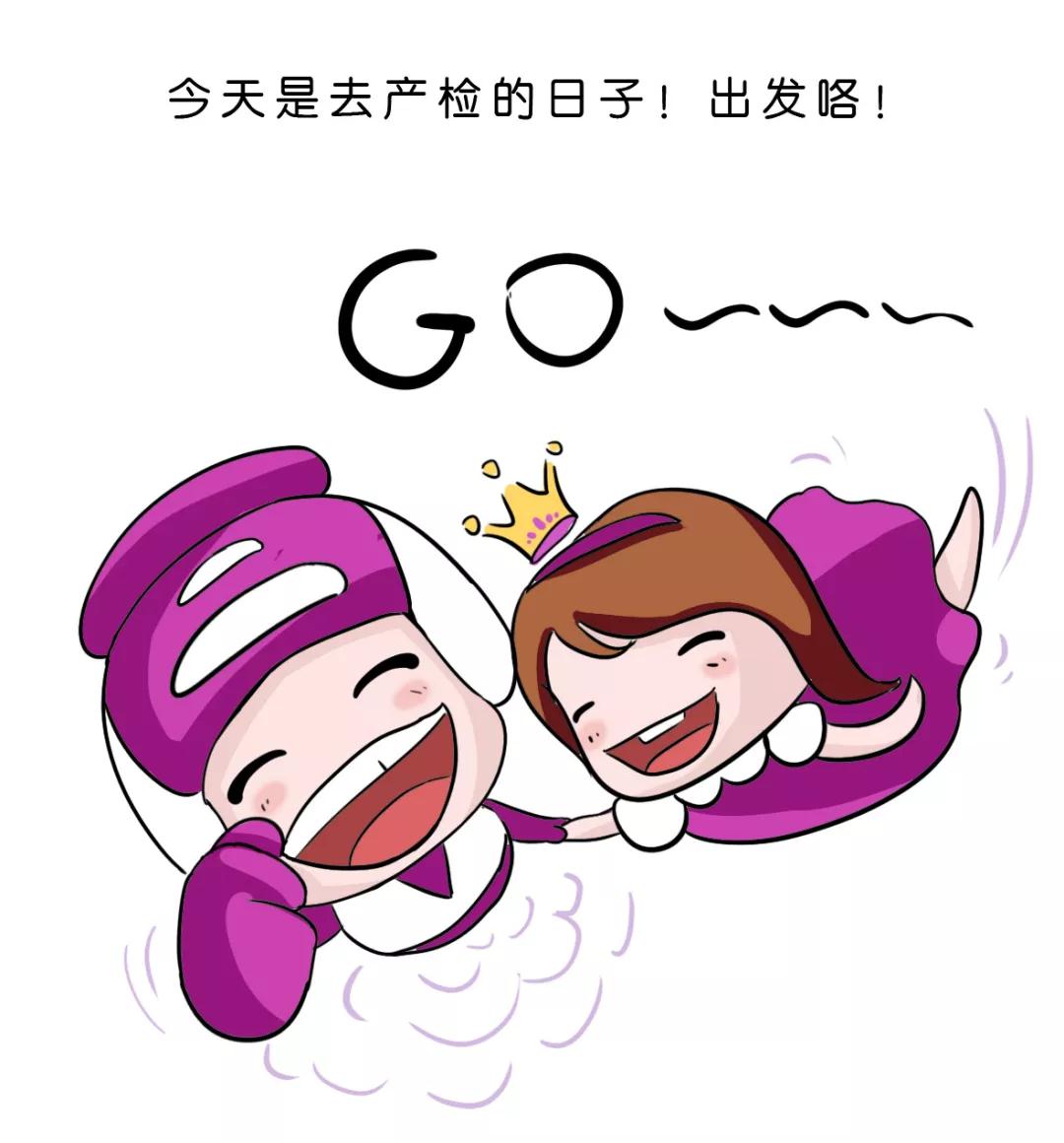 上海百佳妇产医院