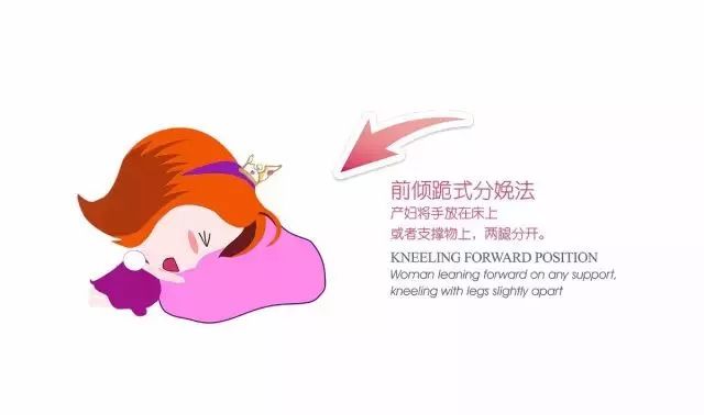 上海百佳妇产医院