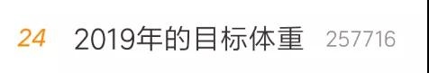 上海百佳妇产医院